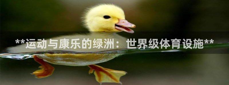 z6尊龙官方网站