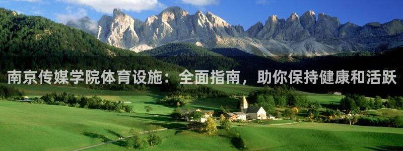 尊龙凯时代理能提出来不