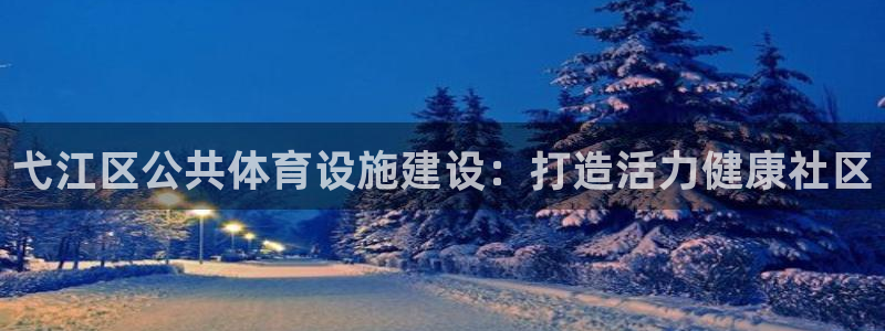 尊龙人生就是博旧版