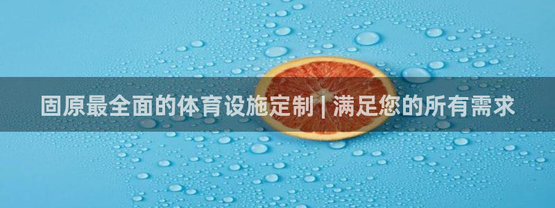 尊龙凯时旗舰厅官网