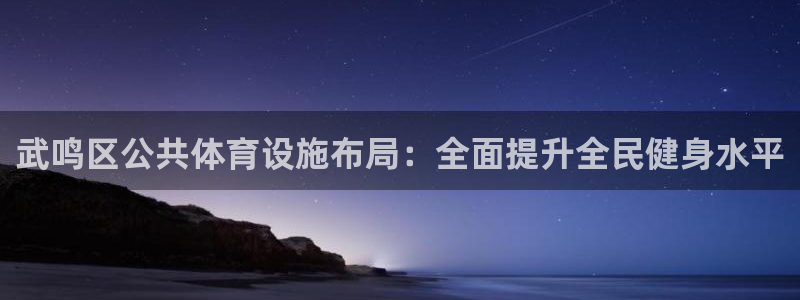 尊龙凯时能不能提现?