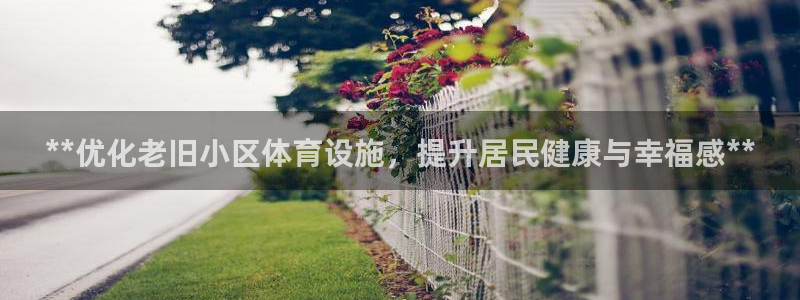 有人在凯时赢过钱吗