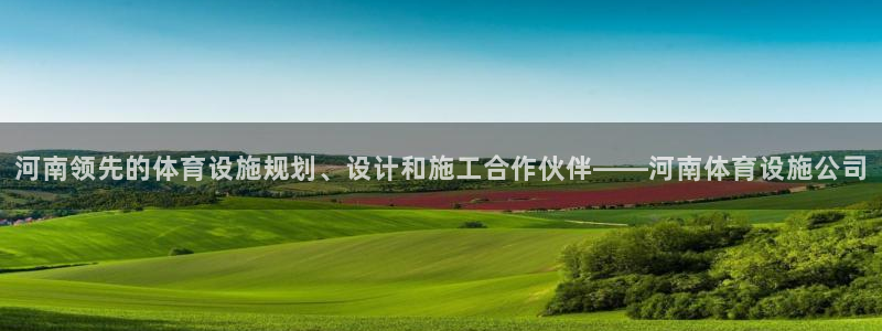 尊龙官网免费下载安卓