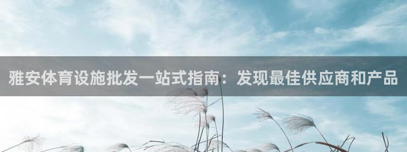 尊龙用现金一下可靠送38元