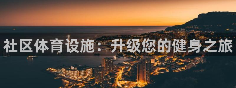 尊龙z6网址
