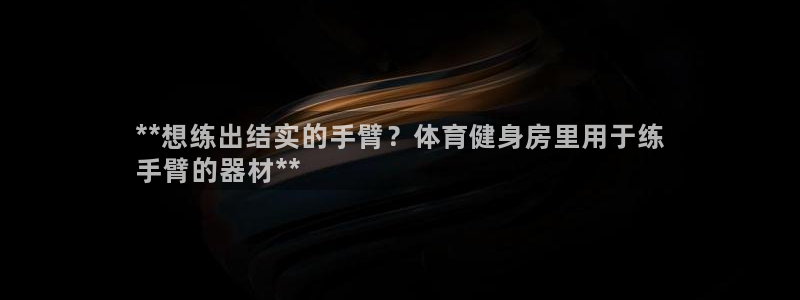 尊龙t500和t300区别