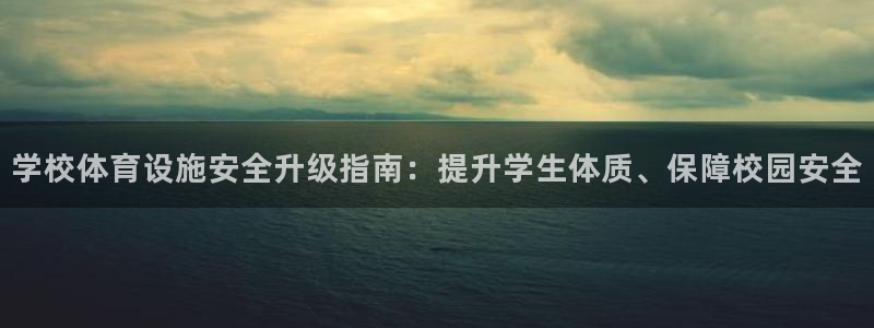 尊龙人生就要博旧版
