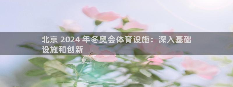 尊龙凯时百家乐手机下载
