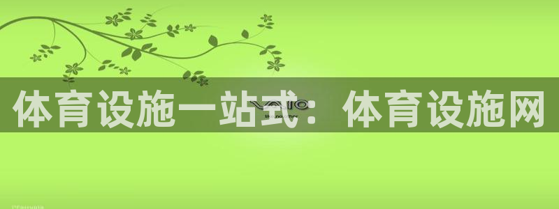 尊龙凯时麻将胡了