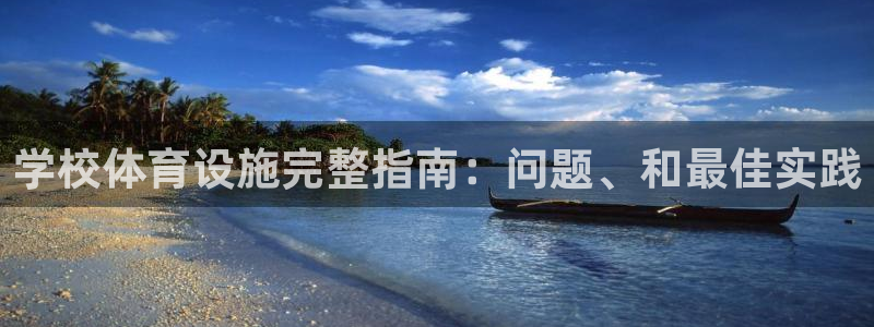 尊龙百度百科
