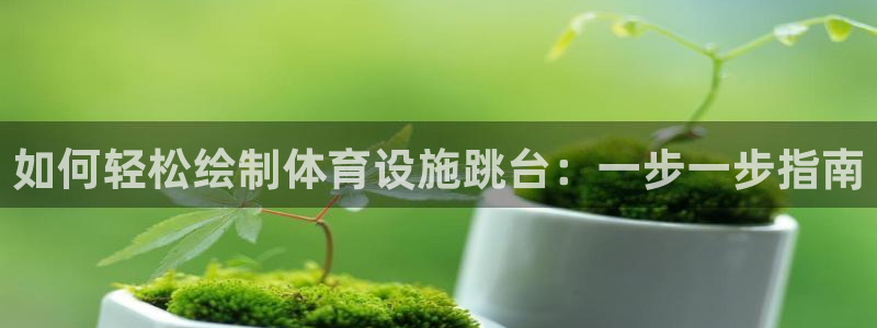 尊龙网址是多少