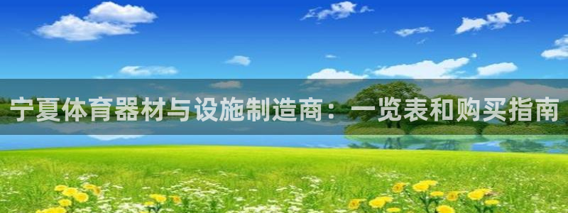 尊龙凯时有封银行卡的吗