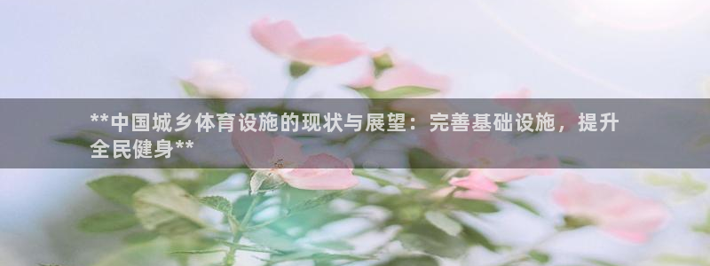 尊龙凯时取款有要求吗