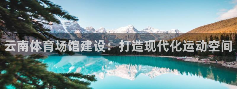 尊龙人生就是博l