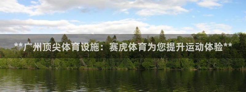 尊龙d88官网赢来就送38