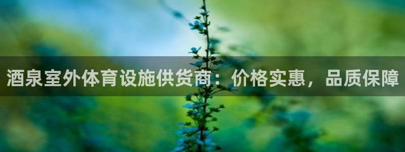 尊龙登录首页