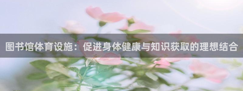 尊龙凯时 人生就是搏!