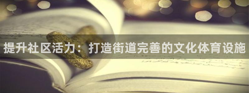 尊龙人生就是博