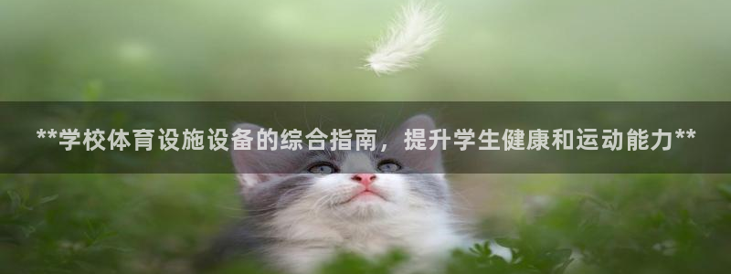 d88尊龙手机登录下载