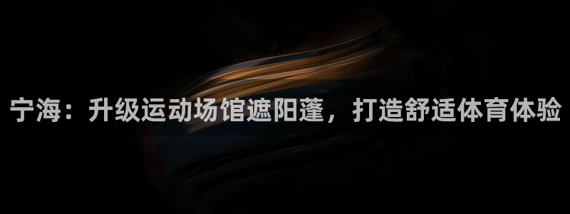 尊龙凯时新闻
