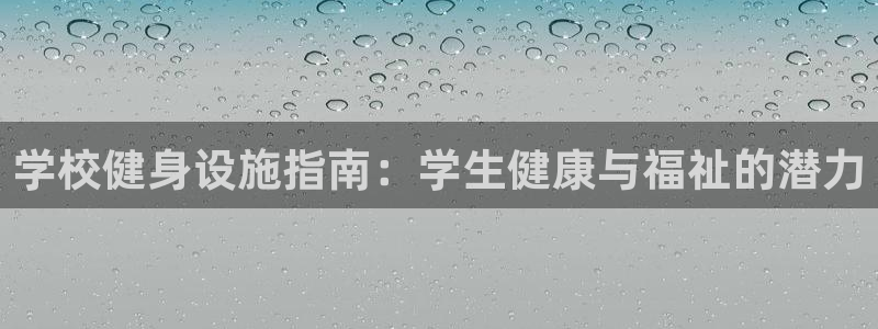 尊龙AG旗舰厅官网
