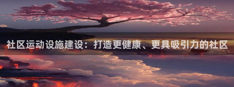 尊龙人生就是博旧