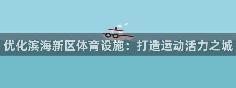 尊龙网址是多少