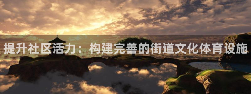 尊龙人生就是博送38