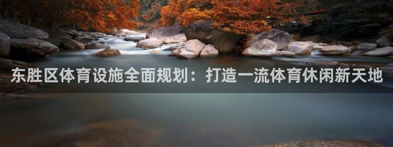尊龙AG旗舰厅APP