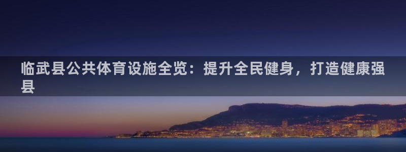 尊龙凯时人生就是搏首页