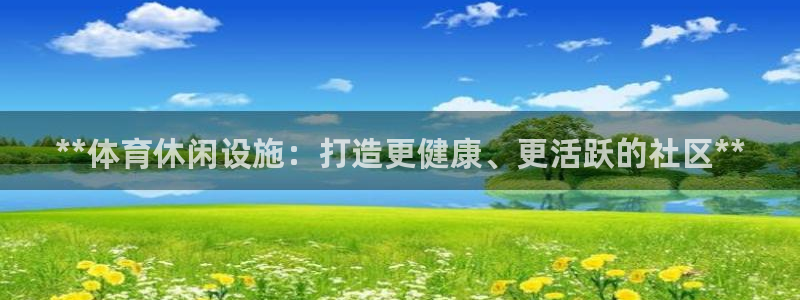 尊龙凯时能提现吗