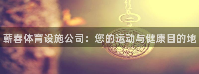 尊龙手机官方客户端下载安卓