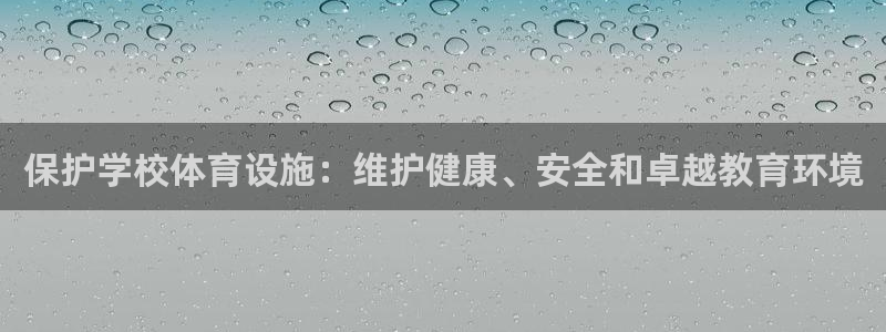 尊龙凯时网