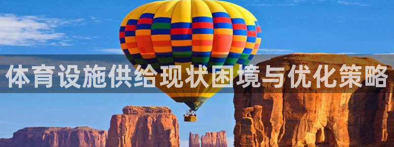 尊龙凯时不给提款