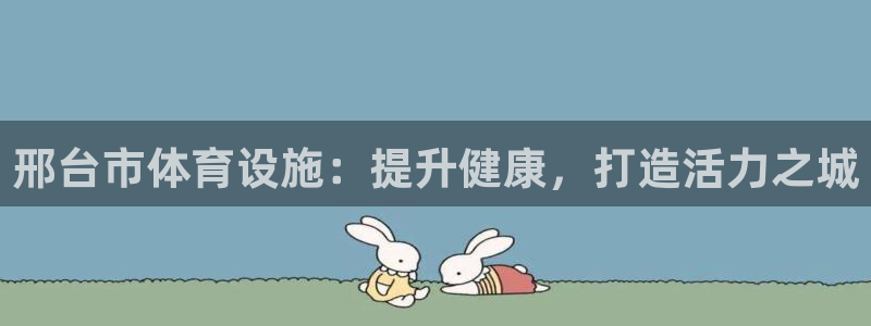 尊龙凯时老板是谁