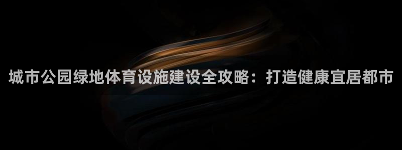 尊龙官方网站最新版V9.3.06