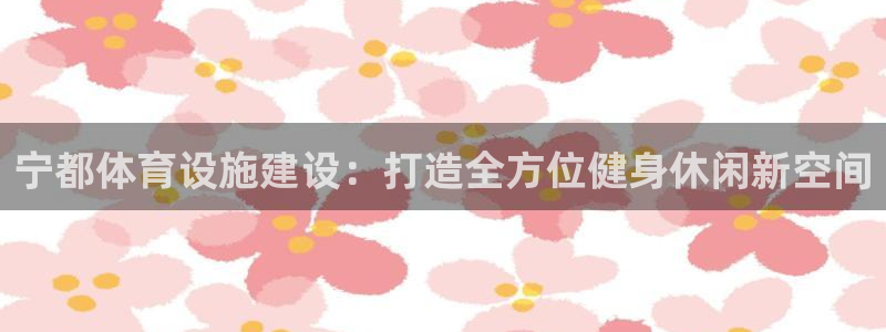 尊龙凯时请求参数不符合