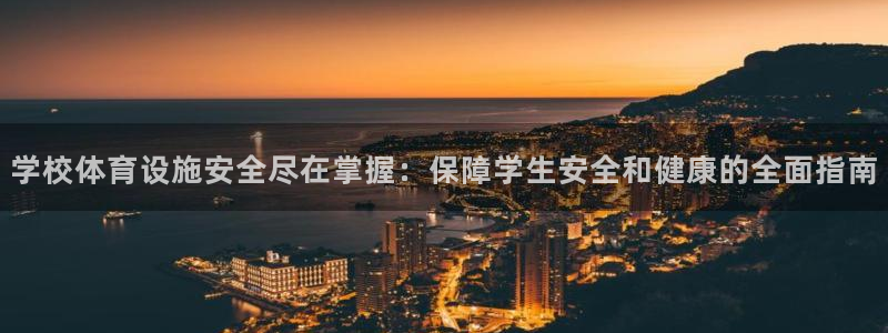 尊龙凯时人生就是搏客户