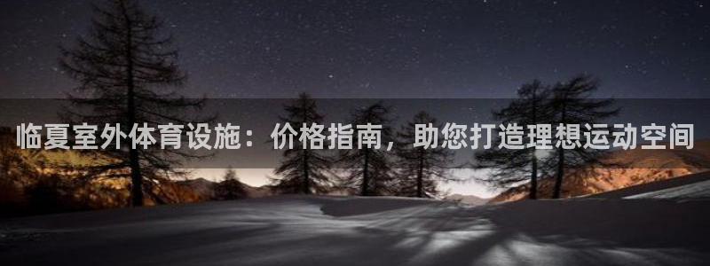 尊龙人生就要博旧版