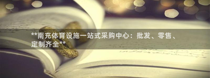 尊龙凯时平台还是万博好