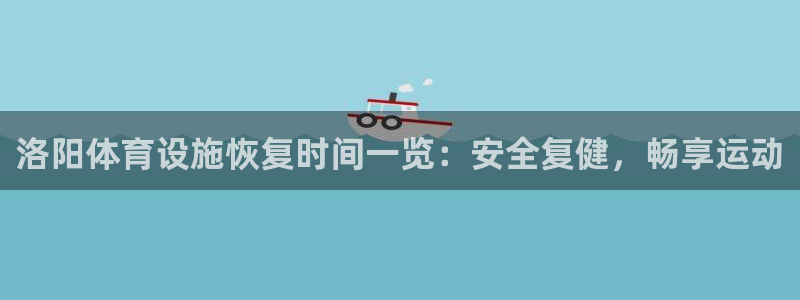 尊龙网站人生就是博