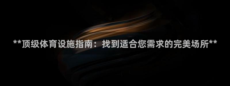 尊龙集团有限公司