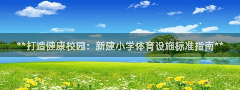 尊龙凯时存款多久到账
