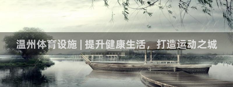 尊龙凯时登录