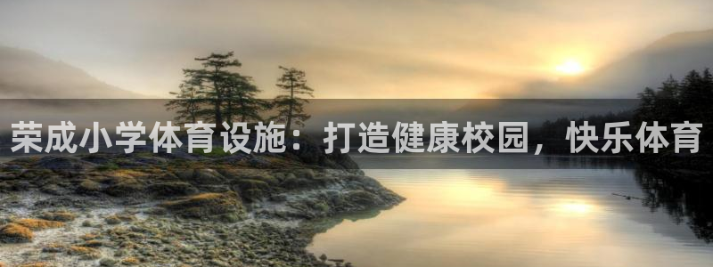 尊龙凯时登陆网址