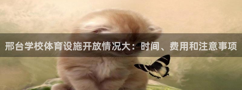 尊龙人生就是博官方官网