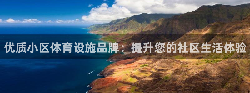 尊龙凯时注册入口