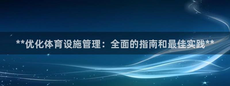 尊龙凯时用户名m