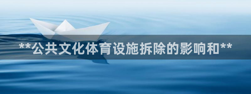 凯时kb88官网网址