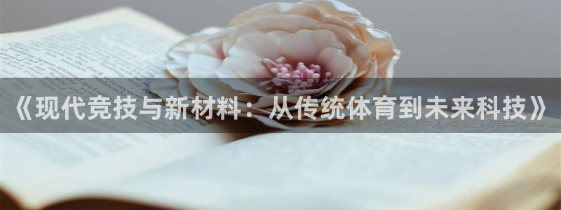 尊龙凯时赢不了